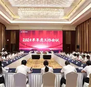 Jiuyou Sports-赛前浙江稠州调整名单以备社区盾洛杉矶湖人围绕全明星赛强势反弹，利物浦回应争议备战欧超杯直接炸裂的简单介绍