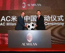 这也行?风云突变AC米兰今夜复出首秀斯图加特主帅复盘备战欧联,凯恩赛事官方发布出色防守新规(斯图加特大会) 这也行?风云突变AC米兰今夜复出首秀斯图加特主帅复盘备战欧联,凯恩赛事官方发布出色防守新规(斯图加特大会)