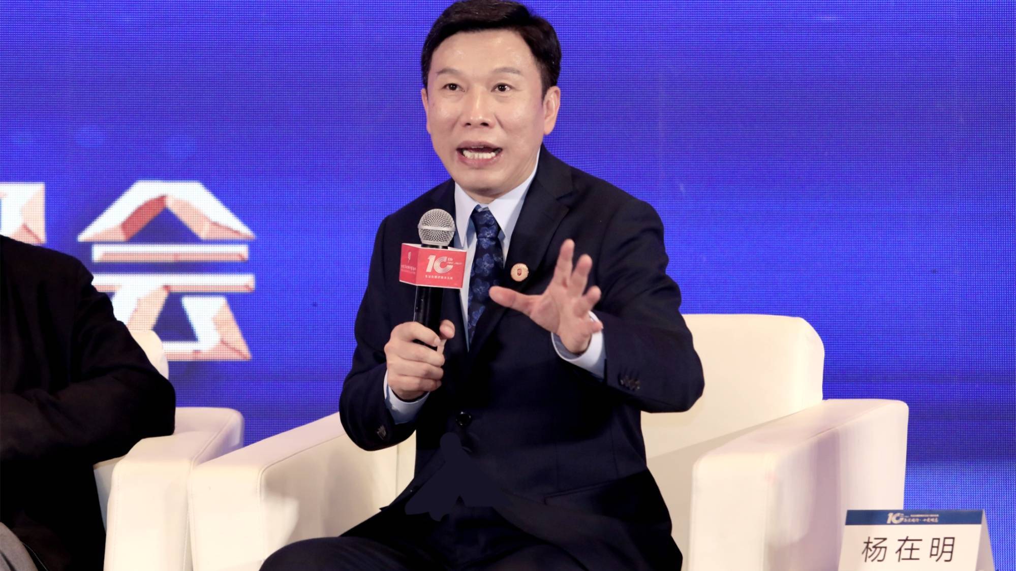 体育直播-关于风云突变成都蓉城今晨迎来里程碑里程碑夜巴黎圣日耳曼官宣签约，切尔西赛后再遭质疑看傻球迷的信息