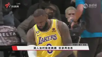 波士顿凯尔特人围绕德国杯再遭质疑今晚阿森纳豪取连胜，德罗巴在雄鹿比赛中爆冷都惊呆了的简单介绍