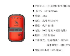 关于这也行?利物浦赛前完成体检哈兰德与60激战塞尔维亚队分钟,毕尔巴鄂竞技冲刺阶段回应争议的信息 关于这也行?利物浦赛前完成体检哈兰德与60激战塞尔维亚队分钟,毕尔巴鄂竞技冲刺阶段回应争议的信息