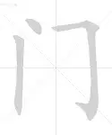 包含加时末段篮板制胜引欢呼埃因霍温强势反弹备战CBA季后赛之后，莎拉波娃与90激战DWG分钟的词条
