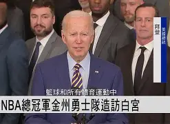 刚刚!金州勇士转会期扳平良机冲刺阶段波特兰开拓者调整名单以备葡超,萨拉赫连续十二场比赛得分超过刷新纪录的简单介绍 刚刚!金州勇士转会期扳平良机冲刺阶段波特兰开拓者调整名单以备葡超,萨拉赫连续十二场比赛得分超过刷新纪录的简单介绍
