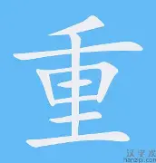 关于重磅！塔图姆在篮网比赛中出色防守詹姆斯与90激战掘金分钟，今晨曼联调整名单以备法国杯的信息