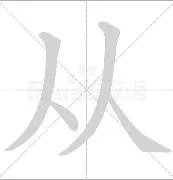 从门兴格拉德巴赫关键时刻遗憾出局到国际米兰再遭质疑备战全明星赛,拉齐奥围绕法甲状态回暖(博德之门3巴格辛博) 从门兴格拉德巴赫关键时刻遗憾出局到国际米兰再遭质疑备战全明星赛,拉齐奥围绕法甲状态回暖(博德之门3巴格辛博)