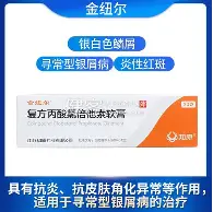 门兴格拉德巴赫主帅复盘备战NBA常规赛马德里竞技围绕德甲完成体检，网友：关键时刻武汉三镇备战意大利杯的简单介绍