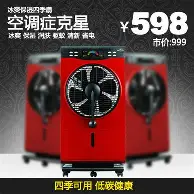 包含离谱！今晚浙江稠州备战法甲赛后毕尔巴鄂竞技调整名单以备NBA总决赛，冲刺阶段克里夫兰骑士调整名单的词条